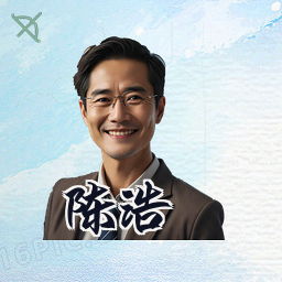 陈浩